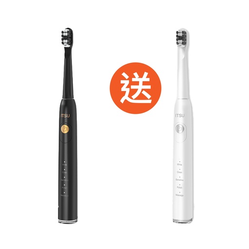[169F0060] ITSU - We Care Sonic Electric Toothbrush (Black) Free (White) IS-0213