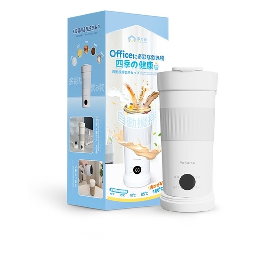 [151F0164] 日本Yohome 多功能泡燒溫控攪拌自清潔高效便飲健康杯