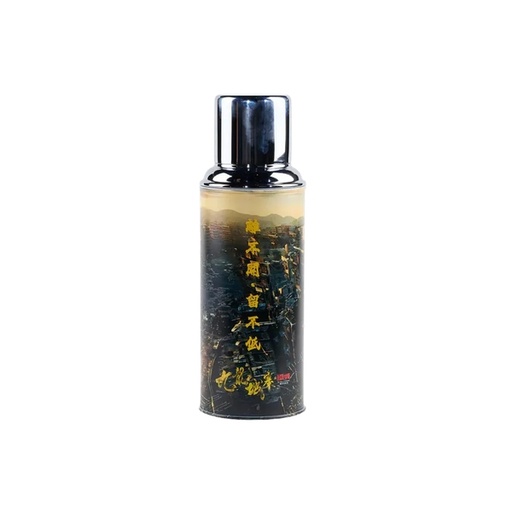 [158F0140] Camel - 450ml Glass Vacuum Flask "Kowloon Walled City X CAMEL" - Evening View