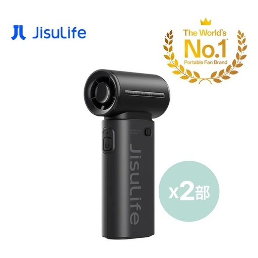 JisuLife - Handheld Fan Life9 迷你高速小風炮