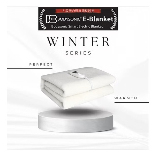 [141F0094] Bodysonic Smart Electric Blanket (Single) WK-EB-MJ201-WH