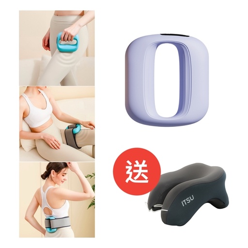 ITSU - Body shaping ring Free Multi-Purpose Napping Airplane Pillow (Grey)