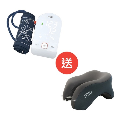 ITSU - 血壓計 送 多用途午睡飛機枕(灰色)