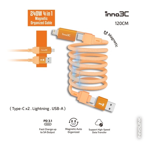 [133F0143] inno3C 240W 四合一磁吸收納線 120cm (橙) i-4M240-12