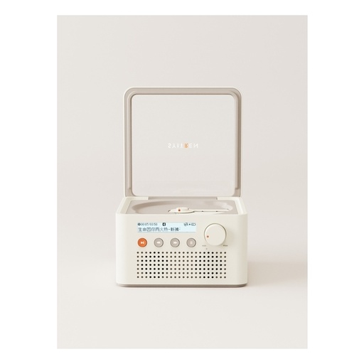 [147F0168] Syitren R200 復古CD播放機藍牙喇叭