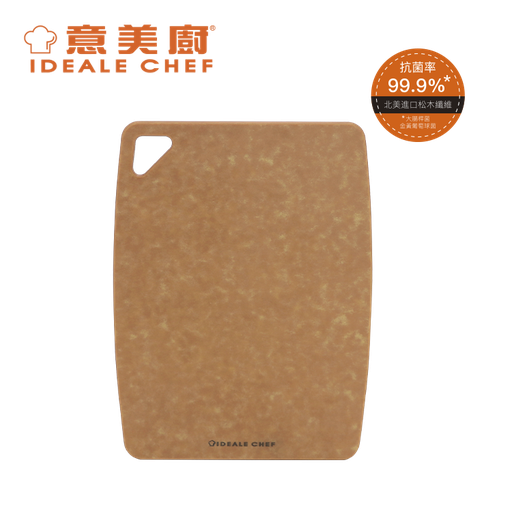 [138F0221] Ideale Chef - High Density Anti-Bacterial Pine Fiber Chopping Board 23 x 17.2cm (Thickness 6mm)(IC06CB2317)