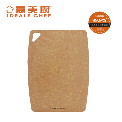 [138F0222] Ideale Chef - High Density Anti-Bacterial Pine Fiber Chopping Board 37 x 27.5cm (Thickness 6mm)(IC06CB3727)