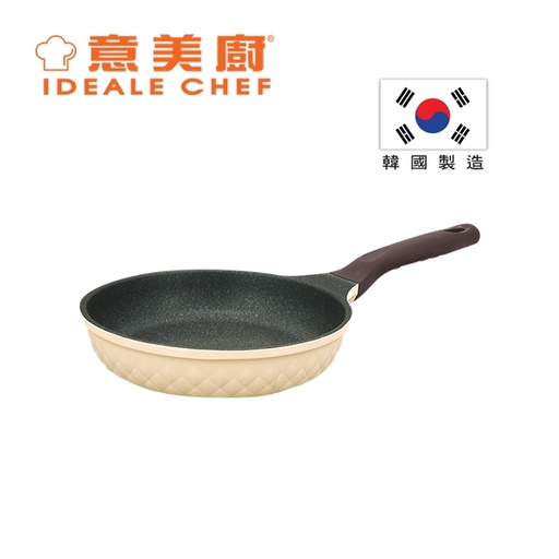 [138F0352] 意美廚韓國製CRYSTAL II 鋼化鑄鋁鈦塗層 20CM單柄煎鍋- 米黃色 (IC17620F)