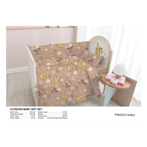 [146F0876] Casablanca Pokémon卡通嬰兒12件套裝 (PM020BBS00)