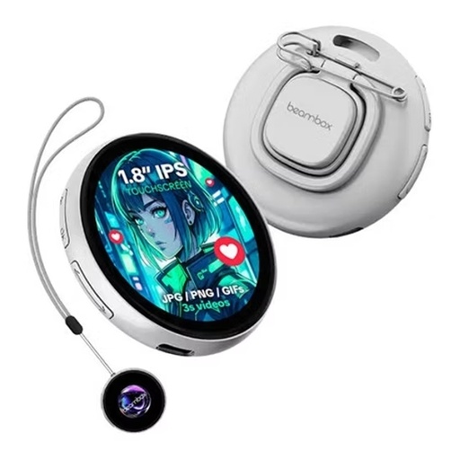 Beambox Nikko 動態電子襟章