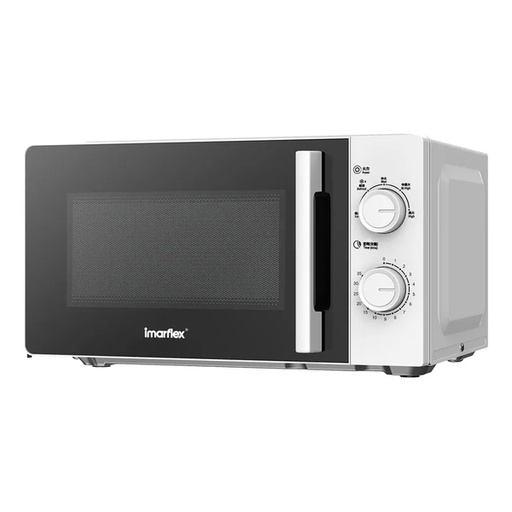 [123F0266] imarflex 伊瑪牌 - 20-liter mechanical microwave oven IMO-M207L