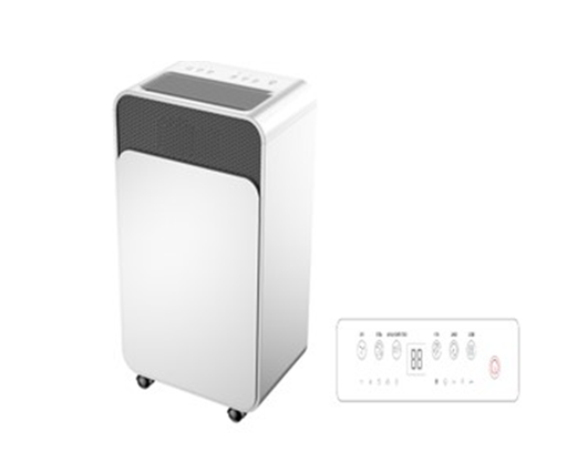 [113F0035] LoyoLa - Quiet Dehumidifier 12 Litre LD2012