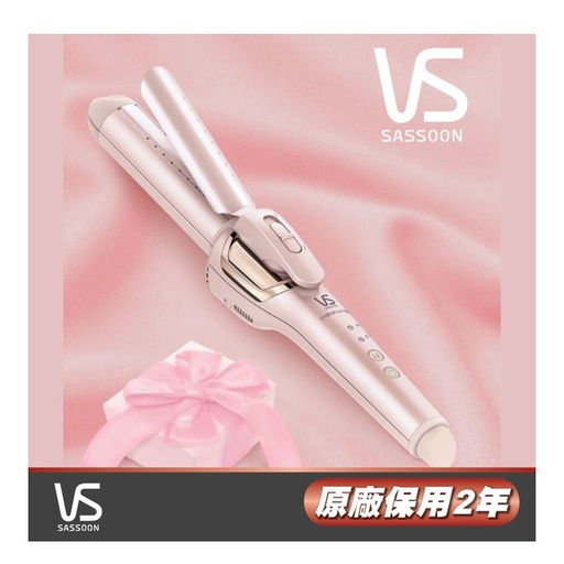 [153F0135] VIDAL SASSOON 沙宣 - 等離子水膜兩用造型器 VSP-3290PIH